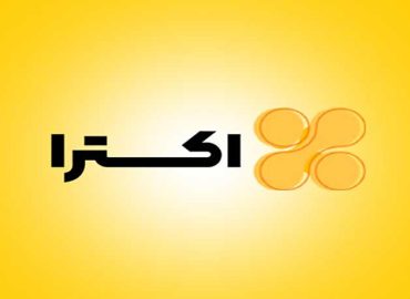 قالب اکسترا/دهکده الکترونیک آسا