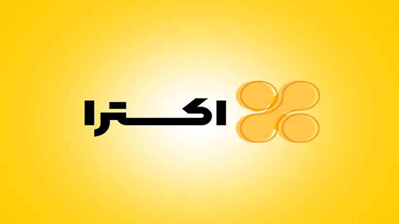 قالب اکسترا/دهکده الکترونیک آسا